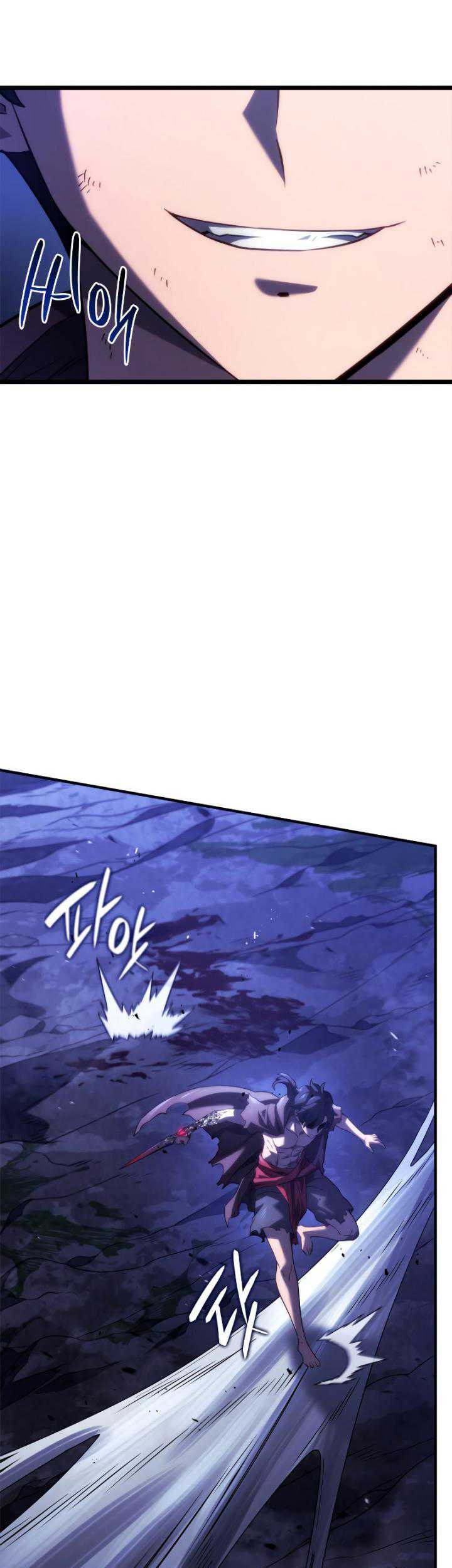 Revenge of the Iron-Blooded Sword Hound Chapter 58 - halaman 80