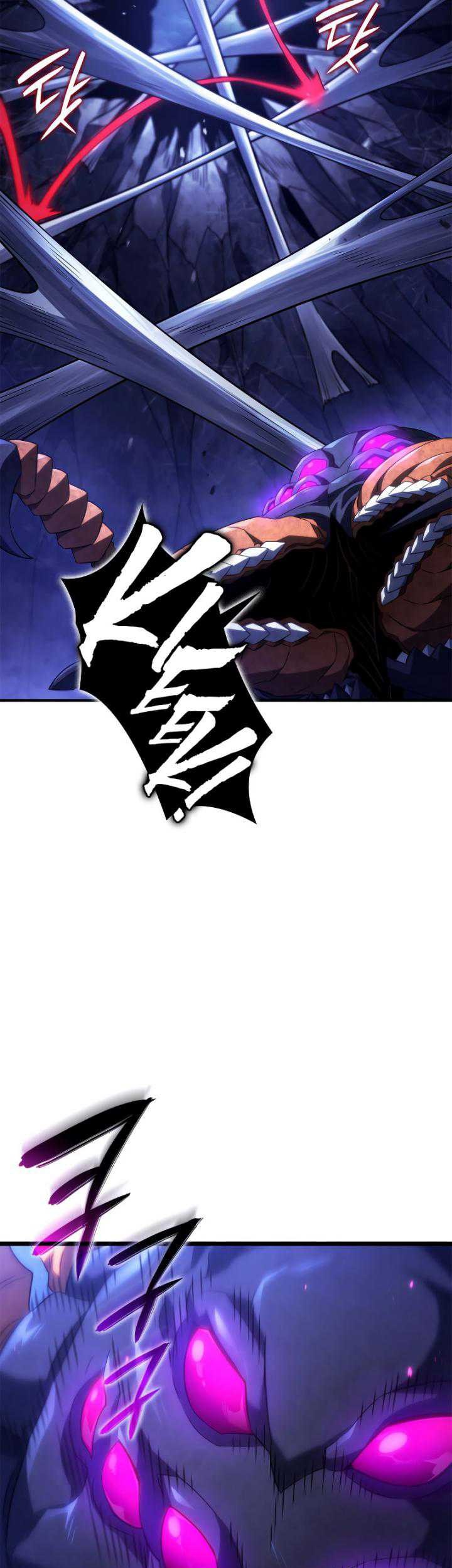 Revenge of the Iron-Blooded Sword Hound Chapter 58 - halaman 82