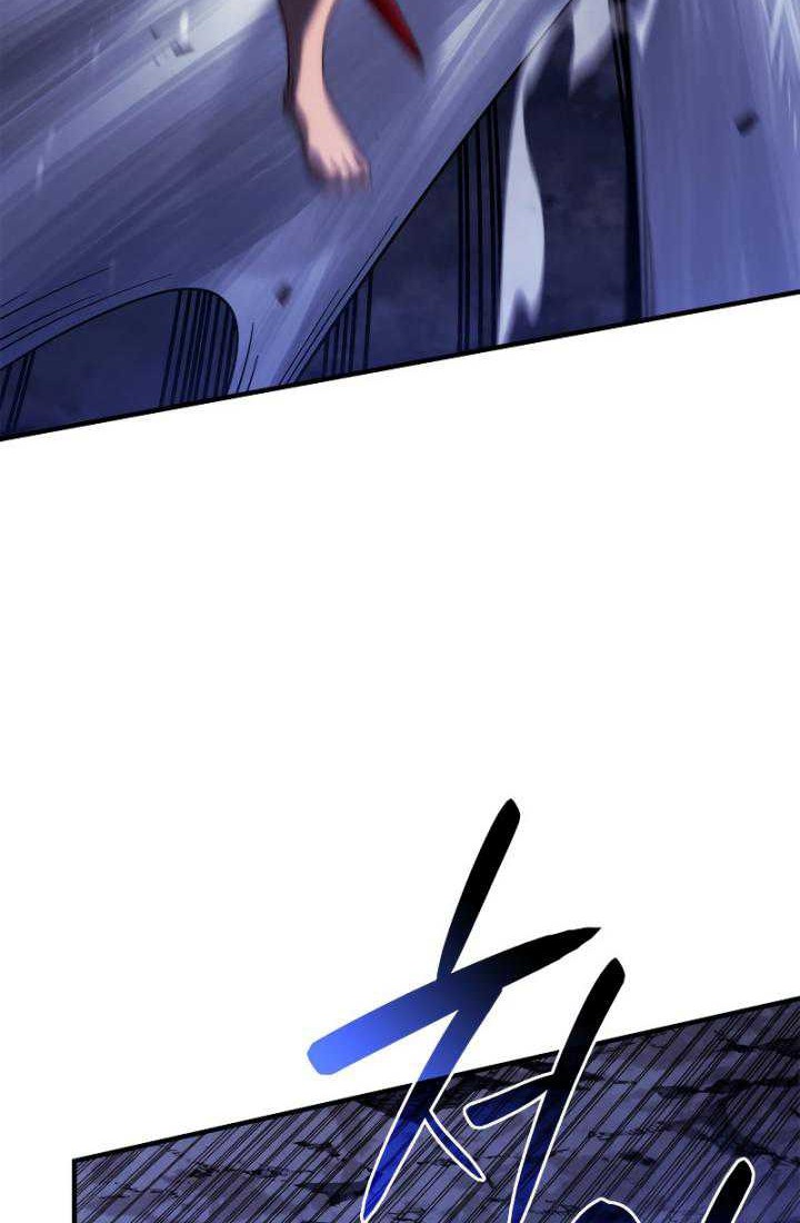 Revenge of the Iron-Blooded Sword Hound Chapter 58 - halaman 90