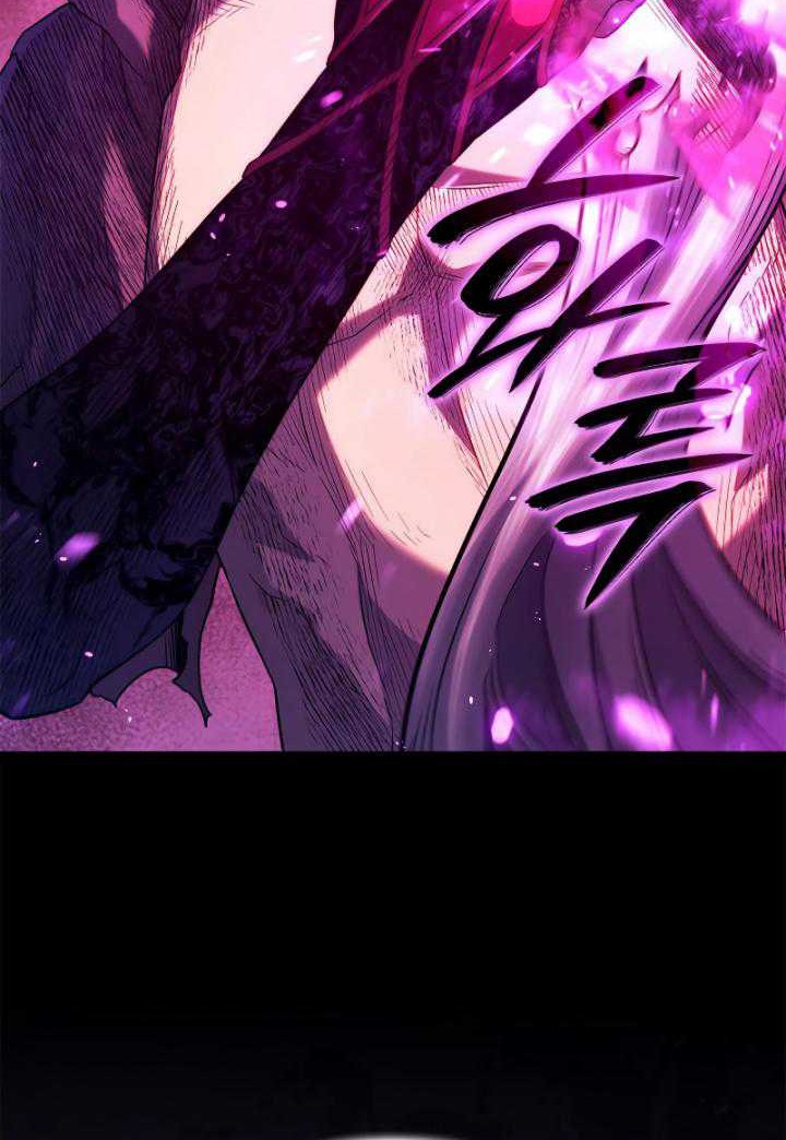 Revenge of the Iron-Blooded Sword Hound Chapter 58 - halaman 94