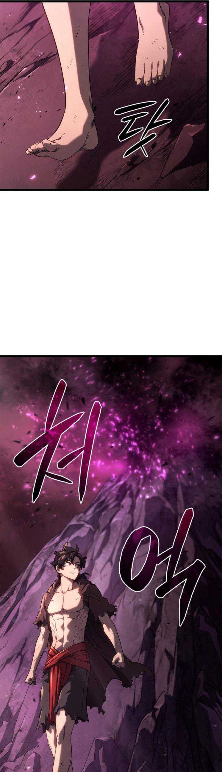 Revenge of the Iron-Blooded Sword Hound Chapter 59 - halaman 23