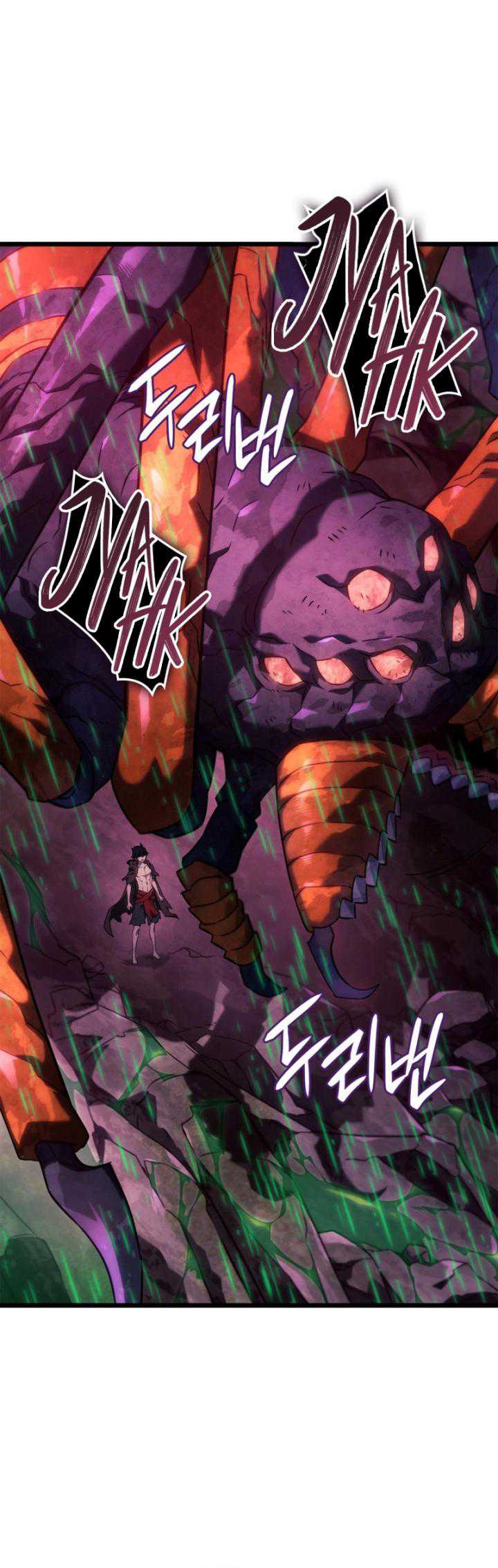 Revenge of the Iron-Blooded Sword Hound Chapter 59 - halaman 45