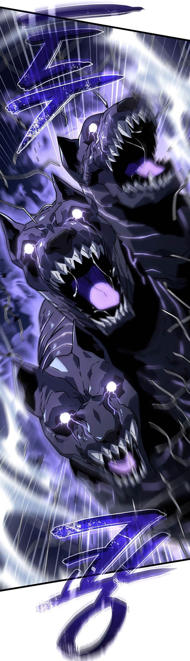 Revenge of the Iron-Blooded Sword Hound Chapter 6 - halaman 26