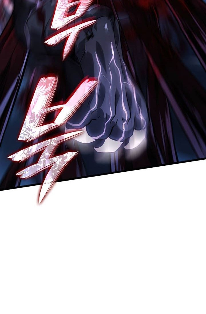 Revenge of the Iron-Blooded Sword Hound Chapter 6 - halaman 41