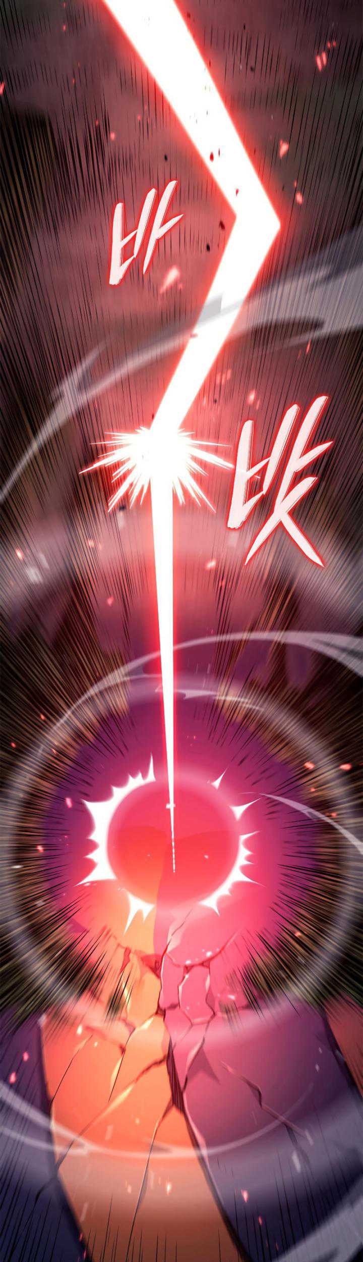Revenge of the Iron-Blooded Sword Hound Chapter 60 - halaman 105