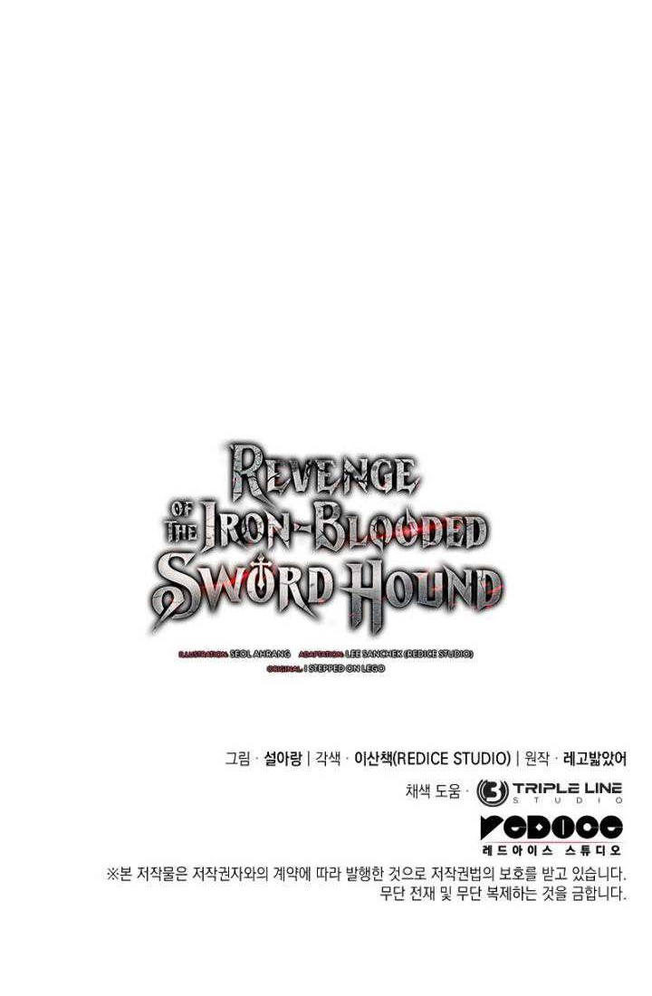 Revenge of the Iron-Blooded Sword Hound Chapter 60 - halaman 128