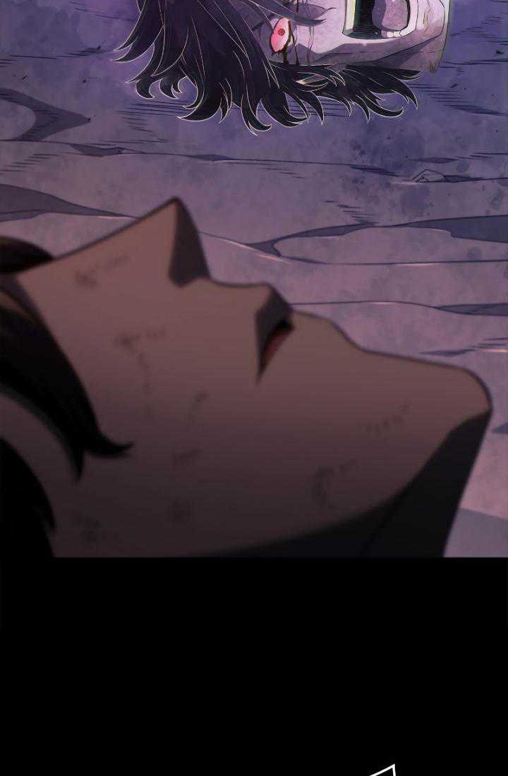 Revenge of the Iron-Blooded Sword Hound Chapter 60 - halaman 23