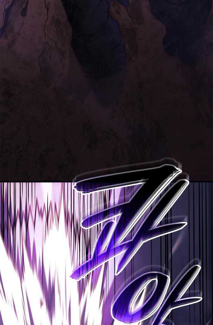 Revenge of the Iron-Blooded Sword Hound Chapter 60 - halaman 49