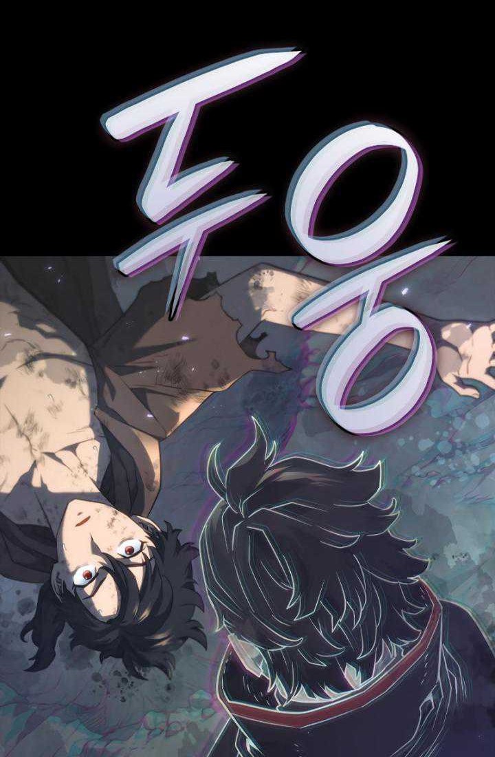 Revenge of the Iron-Blooded Sword Hound Chapter 60 - halaman 5