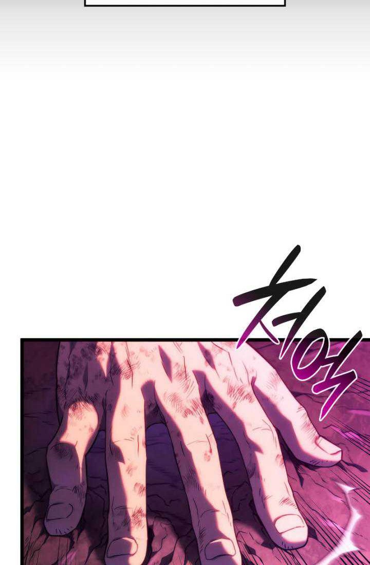 Revenge of the Iron-Blooded Sword Hound Chapter 60 - halaman 53