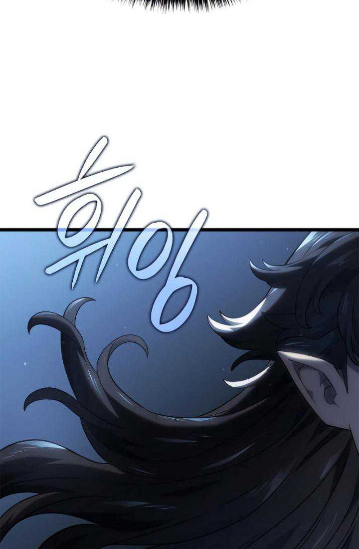 Revenge of the Iron-Blooded Sword Hound Chapter 60 - halaman 58