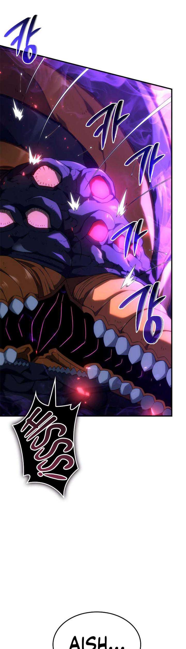 Revenge of the Iron-Blooded Sword Hound Chapter 60 - halaman 72