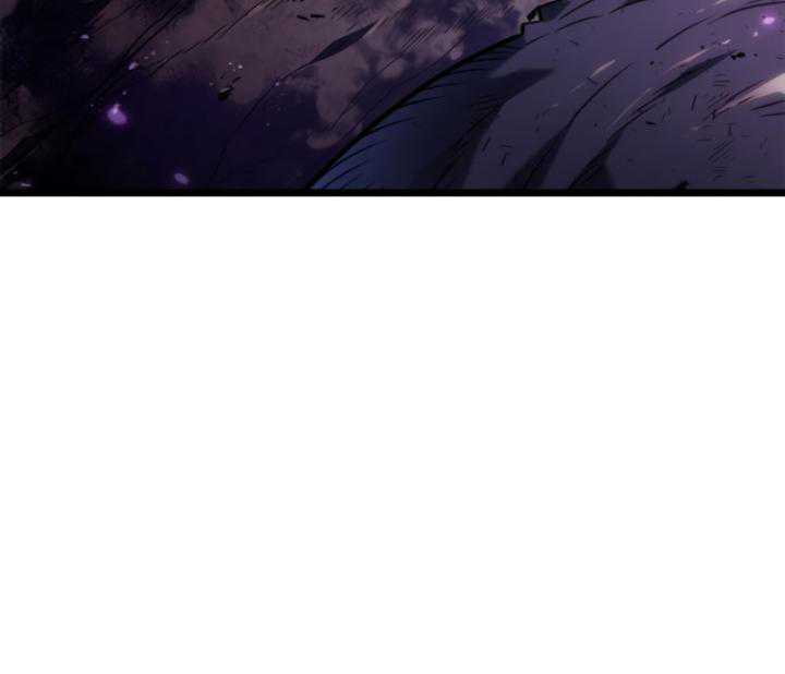 Revenge of the Iron-Blooded Sword Hound Chapter 61 - halaman 12