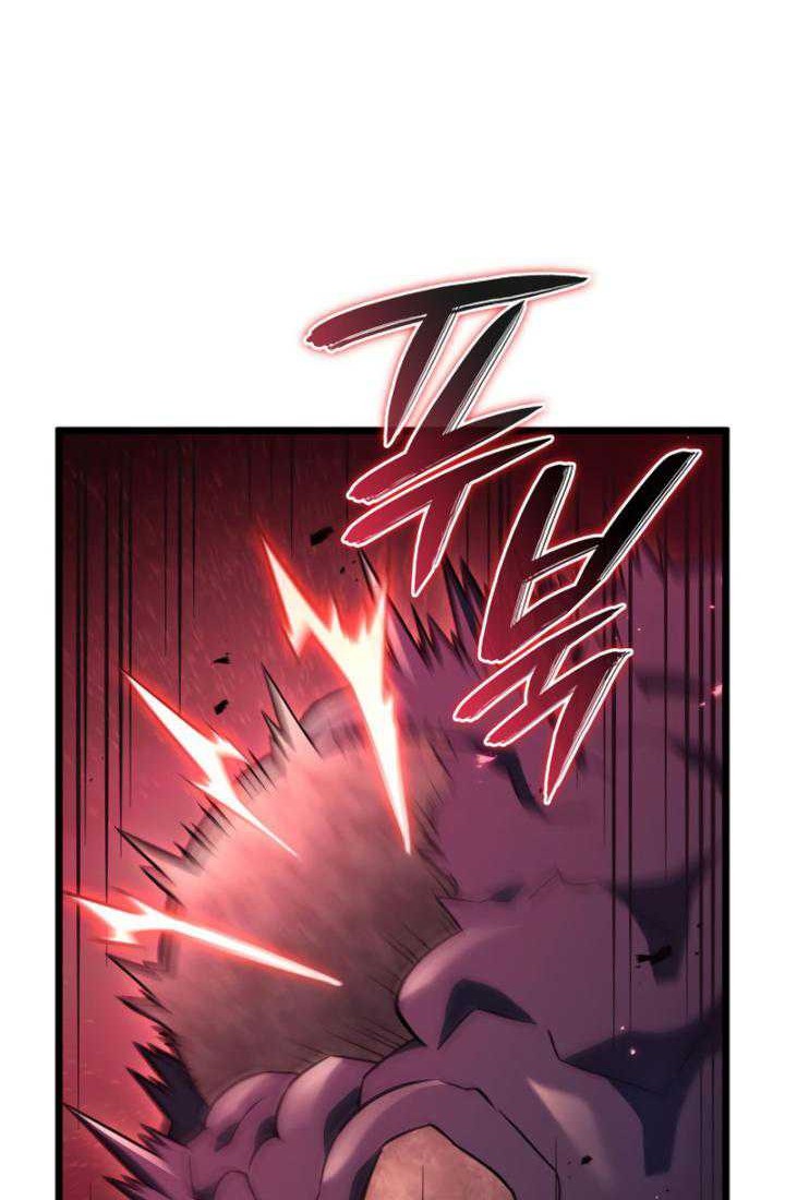 Revenge of the Iron-Blooded Sword Hound Chapter 61 - halaman 3