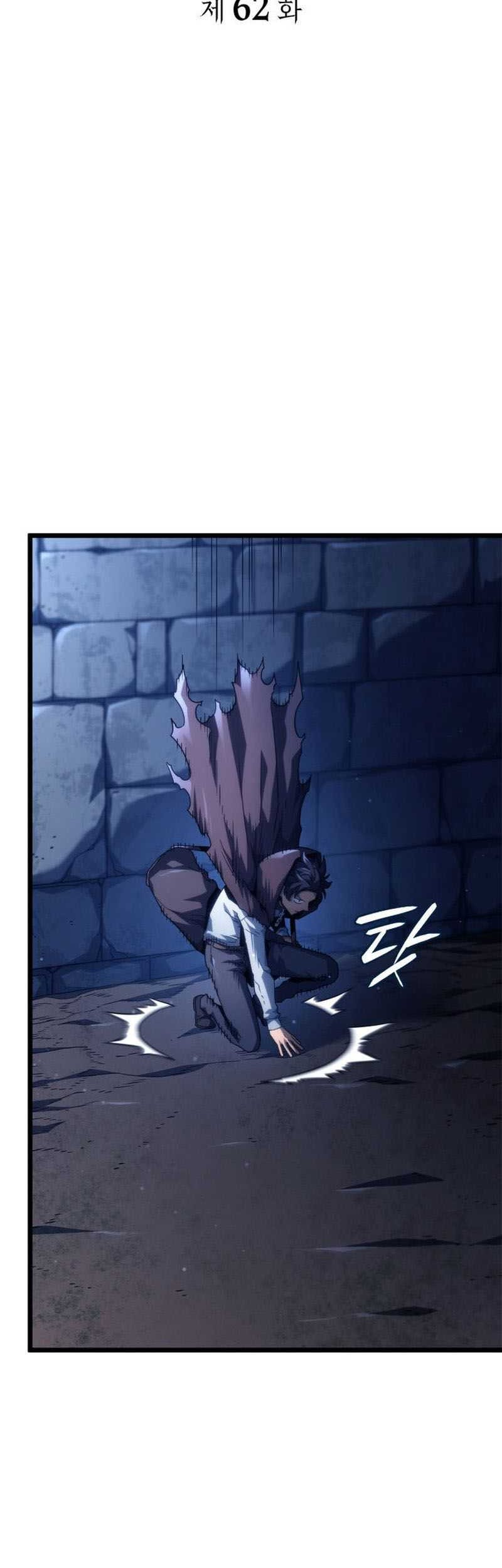 Revenge of the Iron-Blooded Sword Hound Chapter 62 - halaman 8