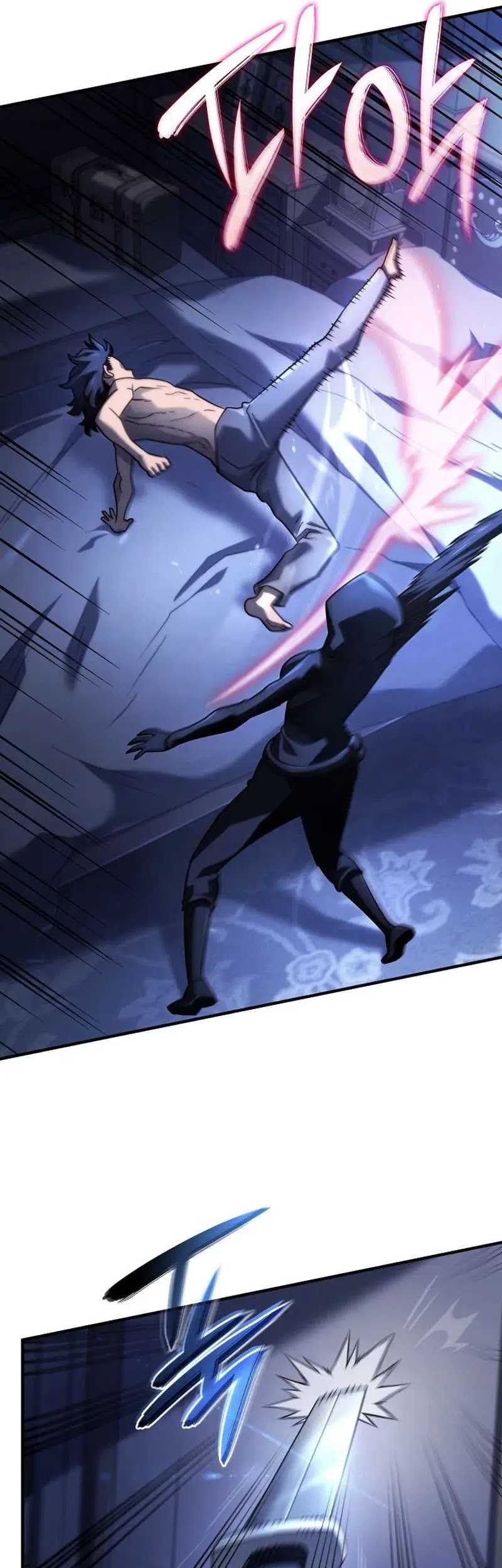 Revenge of the Iron-Blooded Sword Hound Chapter 64 - halaman 30