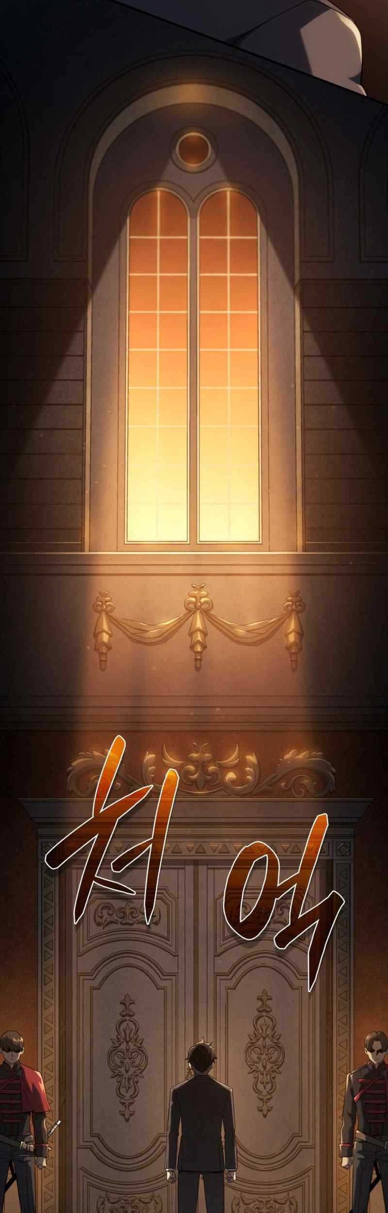 Revenge of the Iron-Blooded Sword Hound Chapter 65 - halaman 3