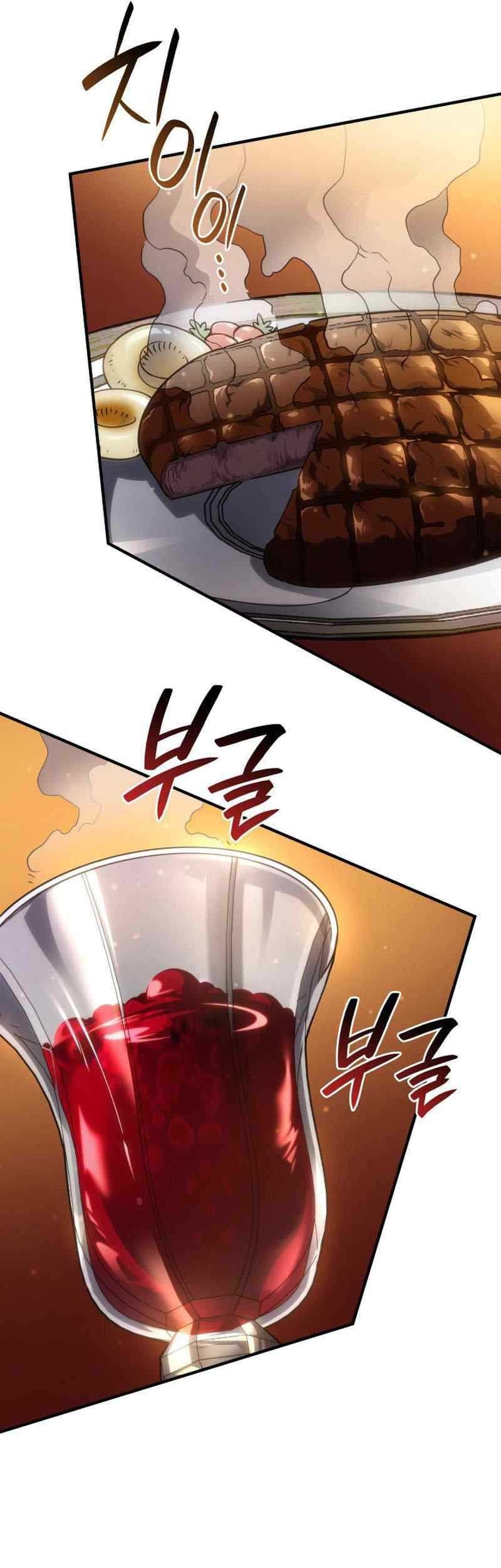 Revenge of the Iron-Blooded Sword Hound Chapter 65 - halaman 43