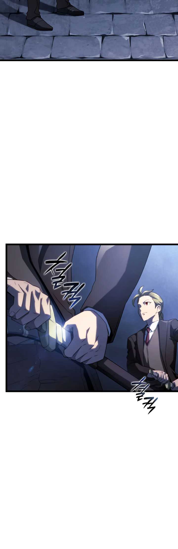 Revenge of the Iron-Blooded Sword Hound Chapter 66 - halaman 70