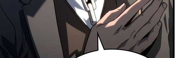 Revenge of the Iron-Blooded Sword Hound Chapter 67 - halaman 25