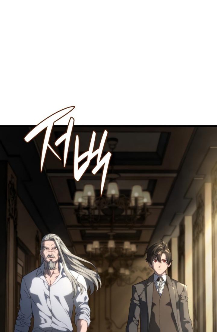 Revenge of the Iron-Blooded Sword Hound Chapter 69 - halaman 26