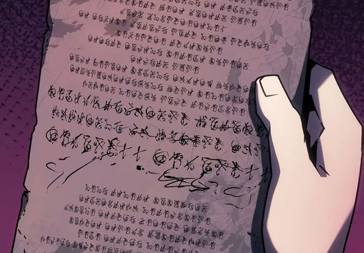 Revenge of the Iron-Blooded Sword Hound Chapter 7 - halaman 19