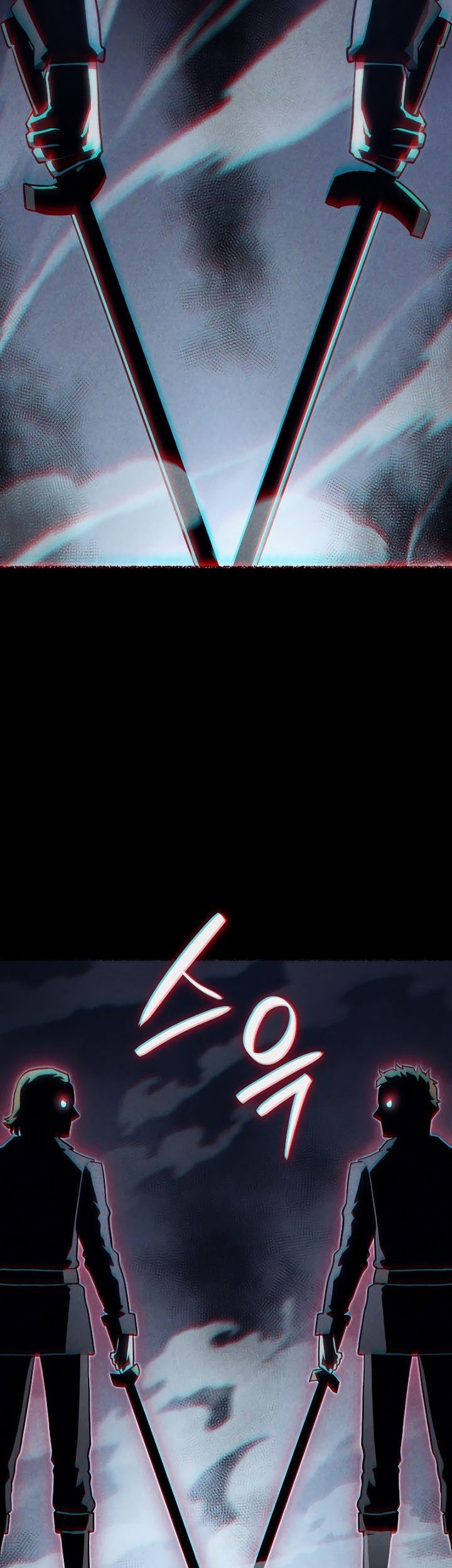 Revenge of the Iron-Blooded Sword Hound Chapter 7 - halaman 34
