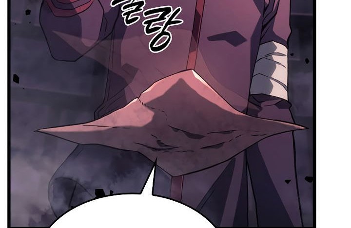 Revenge of the Iron-Blooded Sword Hound Chapter 7 - halaman 47
