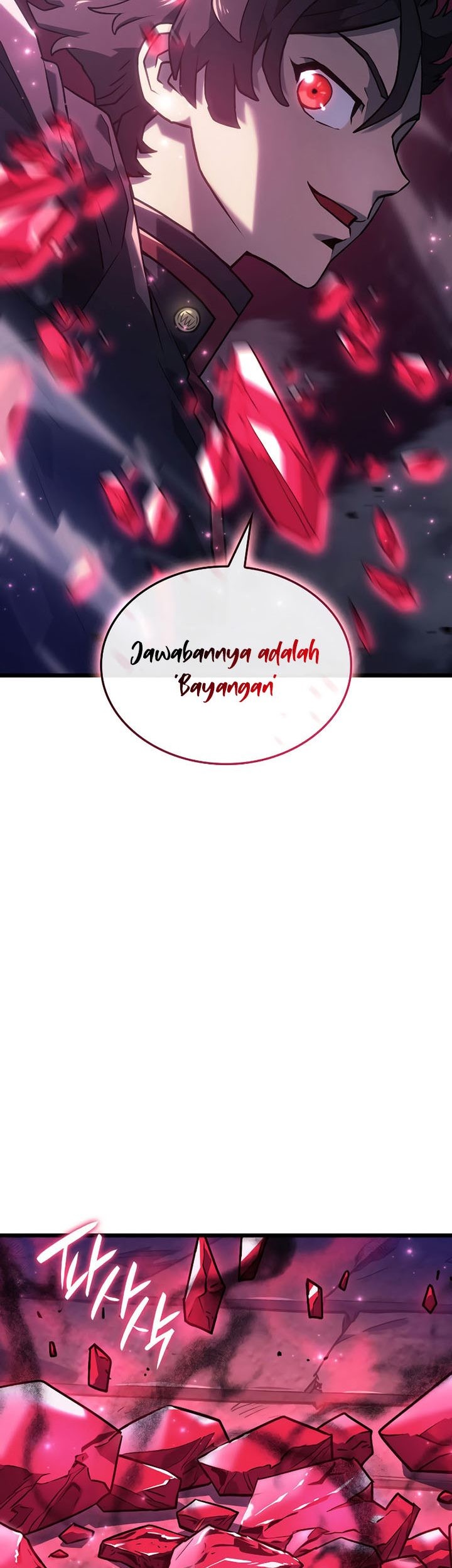Revenge of the Iron-Blooded Sword Hound Chapter 7 - halaman 64