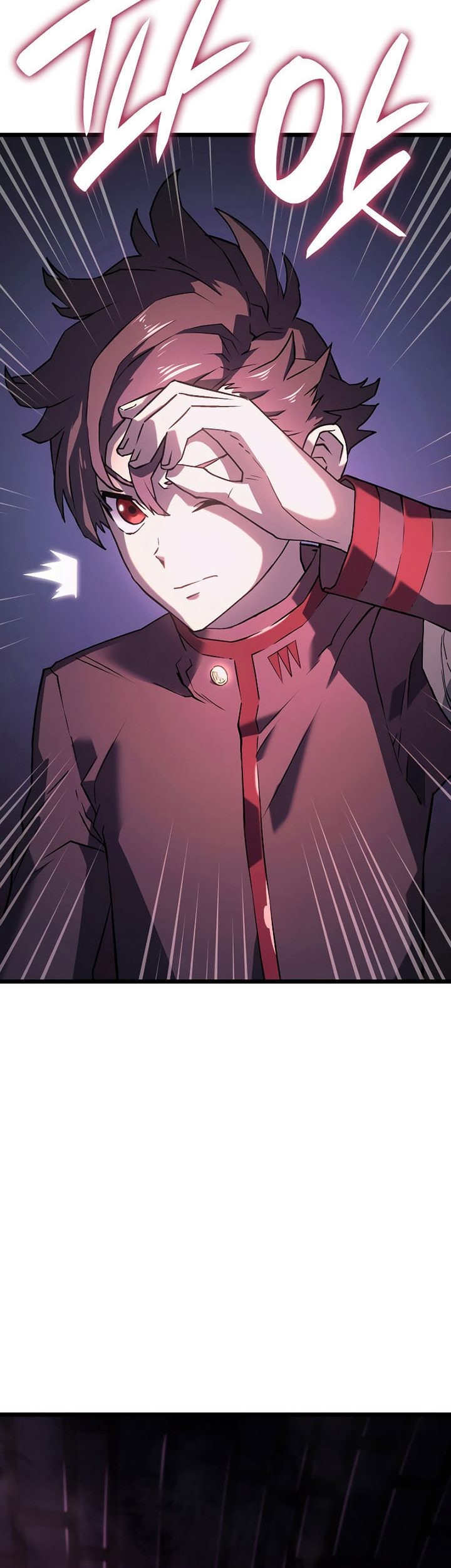 Revenge of the Iron-Blooded Sword Hound Chapter 7 - halaman 8
