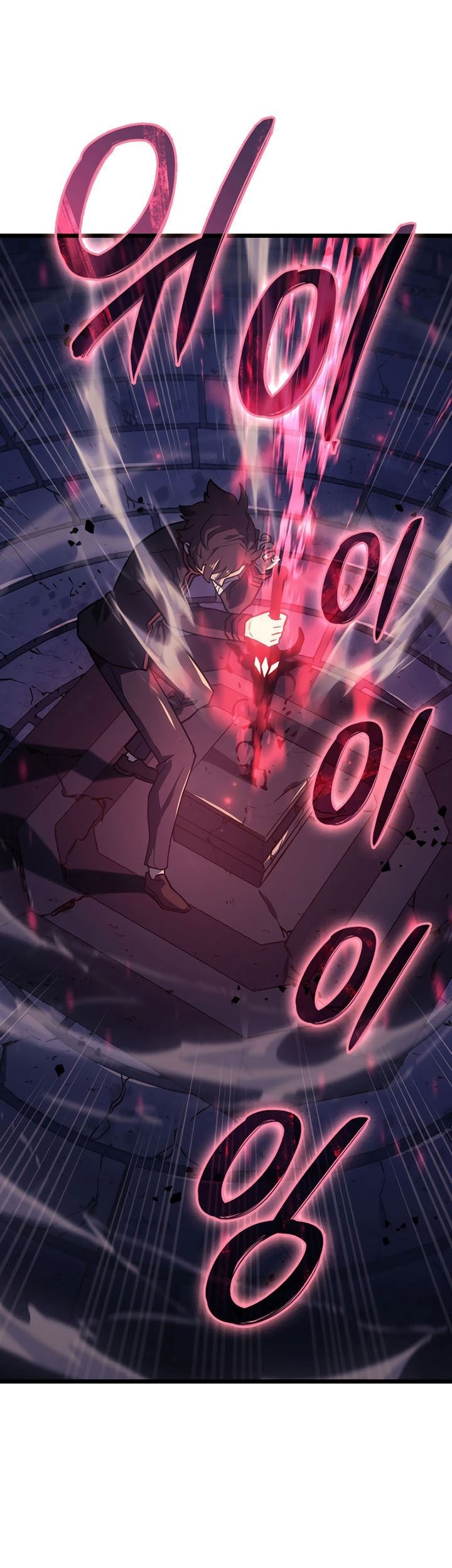 Revenge of the Iron-Blooded Sword Hound Chapter 7 - halaman 90