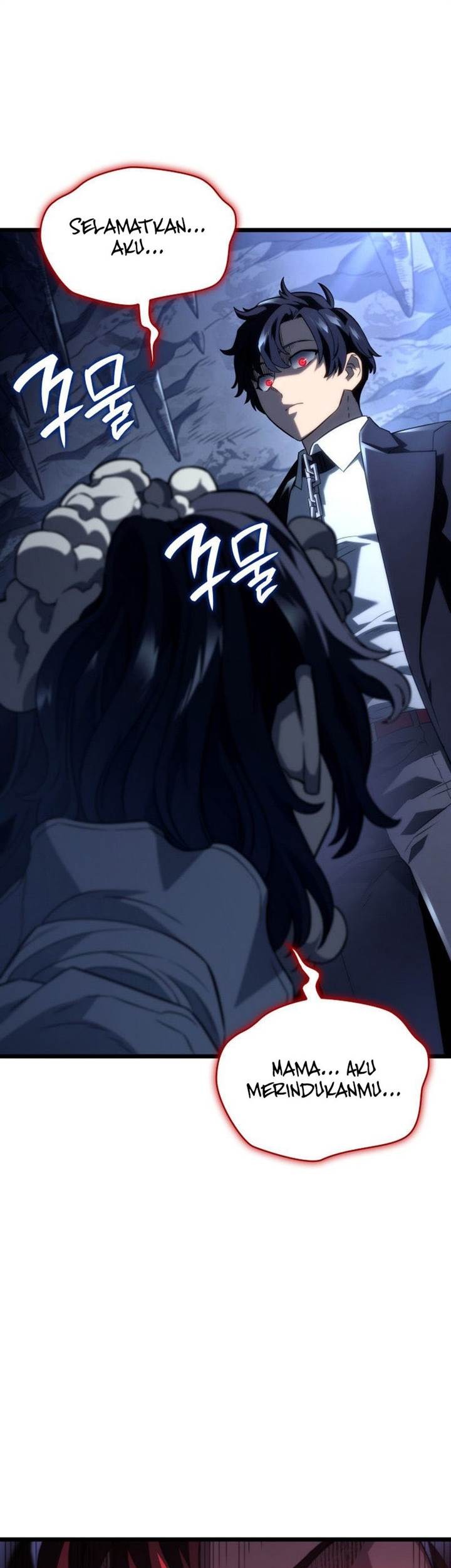 Revenge of the Iron-Blooded Sword Hound Chapter 71 - halaman 17