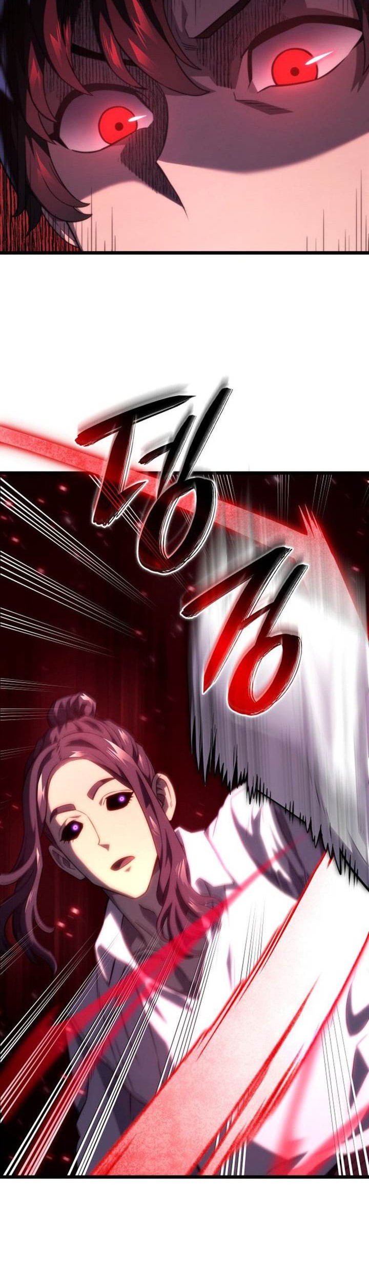 Revenge of the Iron-Blooded Sword Hound Chapter 71 - halaman 18