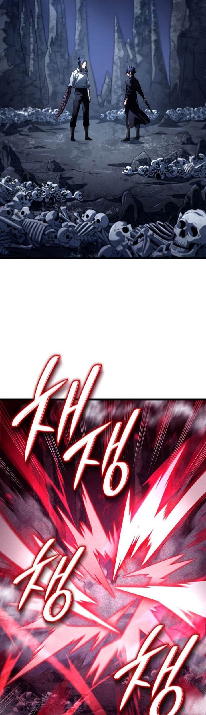 Revenge of the Iron-Blooded Sword Hound Chapter 71 - halaman 27