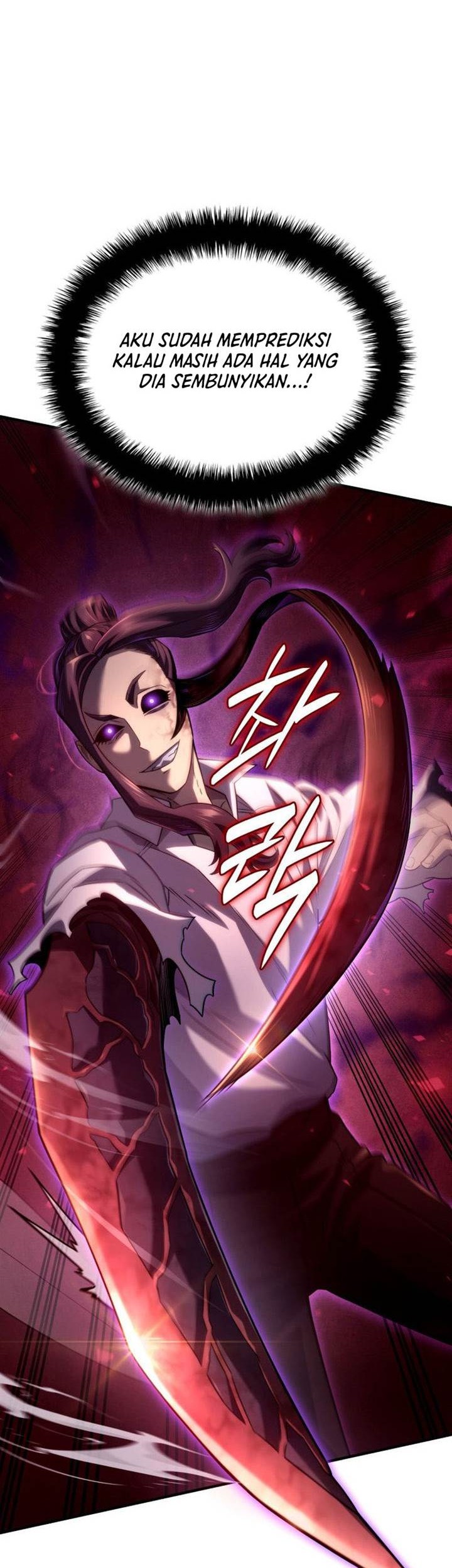 Revenge of the Iron-Blooded Sword Hound Chapter 71 - halaman 38