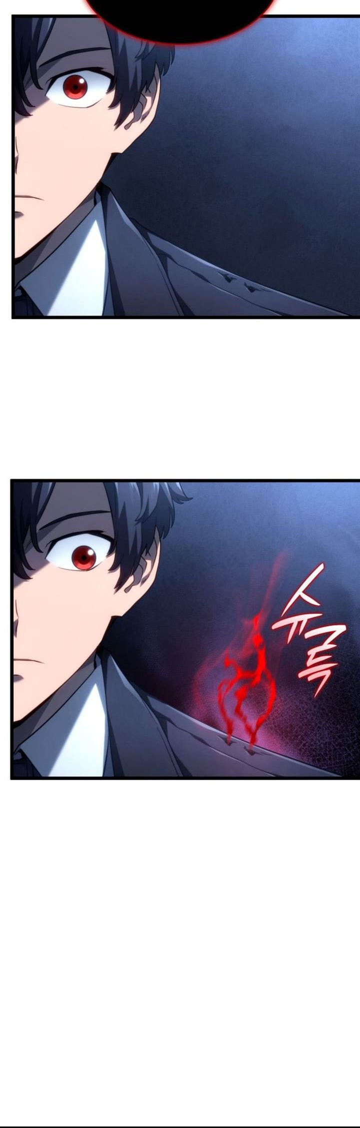 Revenge of the Iron-Blooded Sword Hound Chapter 71 - halaman 74