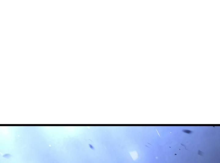 Revenge of the Iron-Blooded Sword Hound Chapter 73 - halaman 87