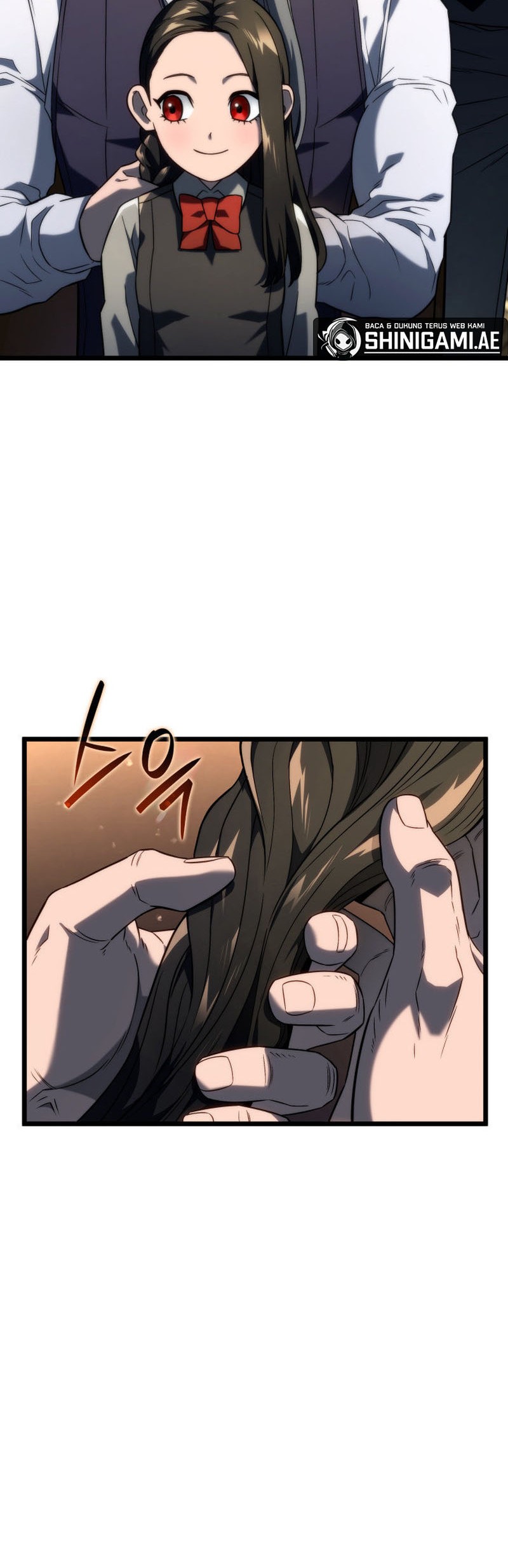 Revenge of the Iron-Blooded Sword Hound Chapter 74 - halaman 33