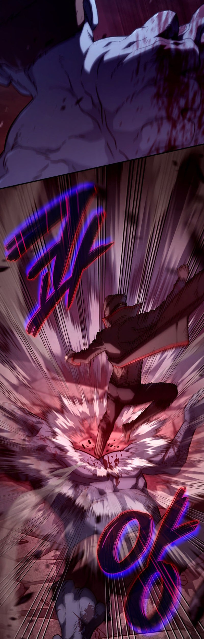 Revenge of the Iron-Blooded Sword Hound Chapter 74 - halaman 75