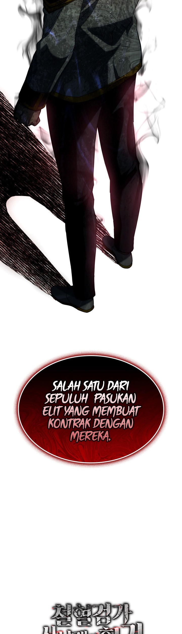 Revenge of the Iron-Blooded Sword Hound Chapter 75 - halaman 94