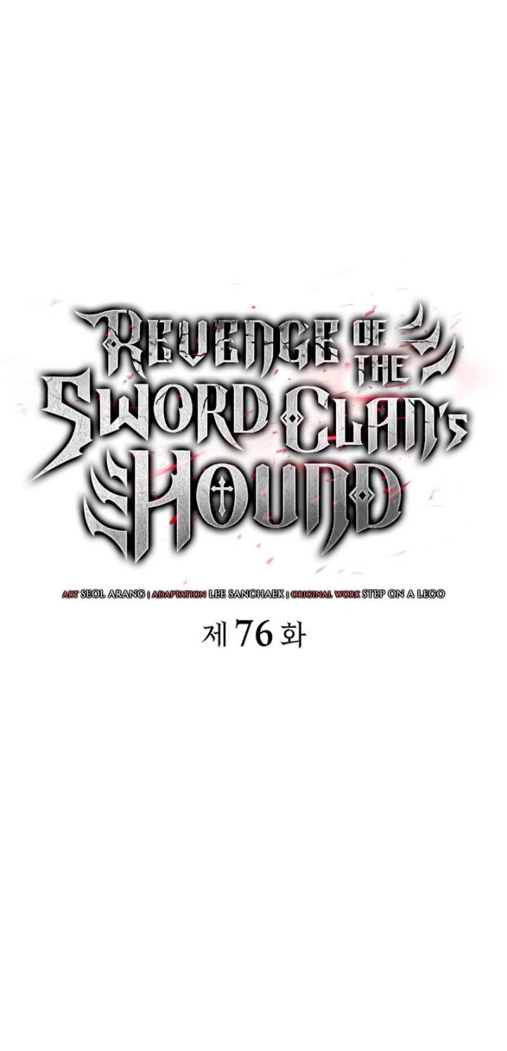 Revenge of the Iron-Blooded Sword Hound Chapter 76 - halaman 10