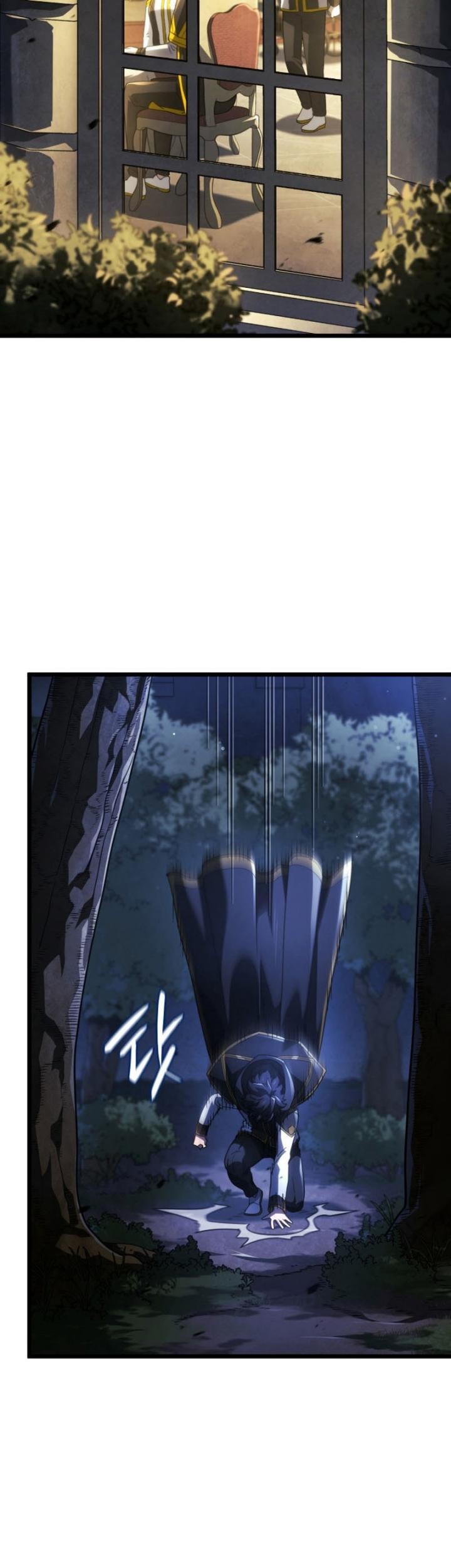 Revenge of the Iron-Blooded Sword Hound Chapter 76 - halaman 15