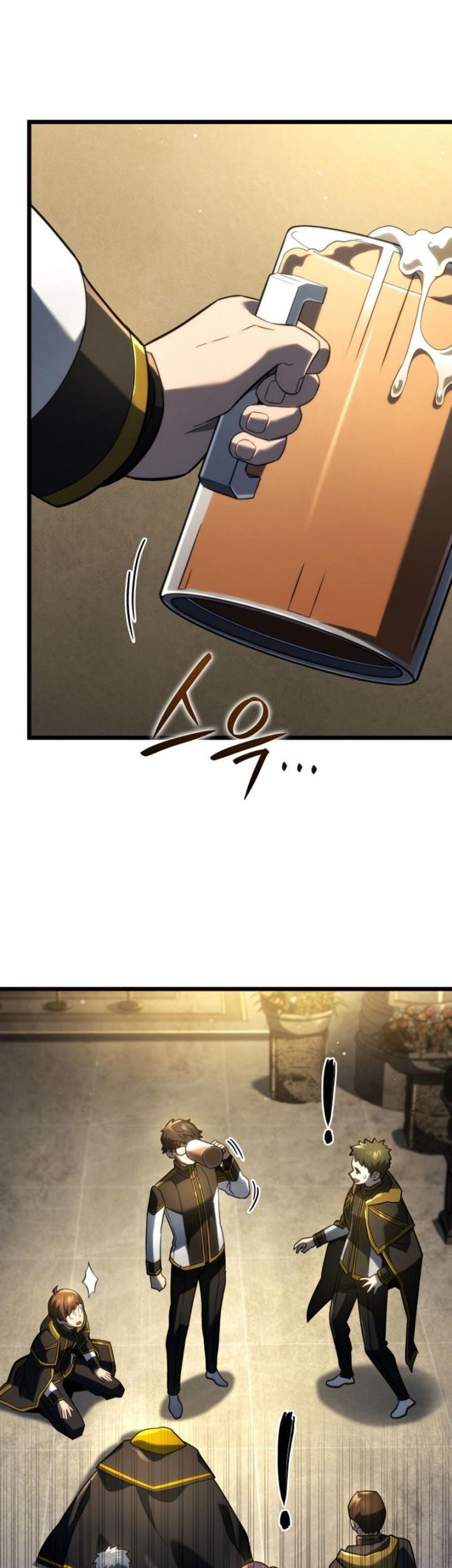 Revenge of the Iron-Blooded Sword Hound Chapter 76 - halaman 65