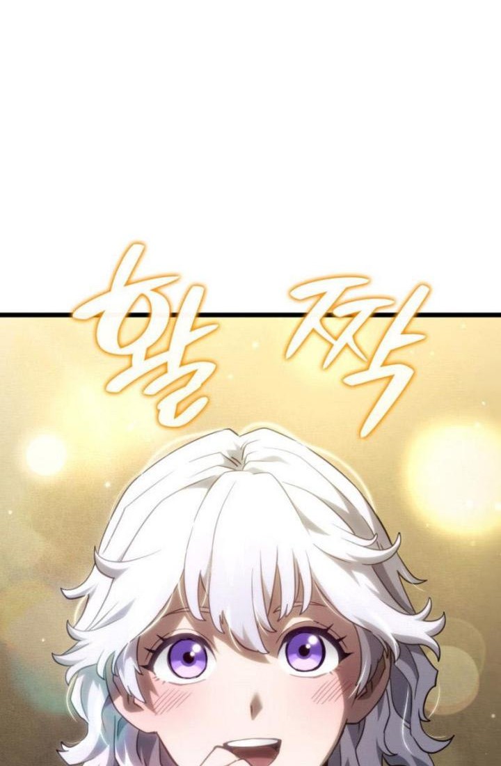 Revenge of the Iron-Blooded Sword Hound Chapter 76 - halaman 82
