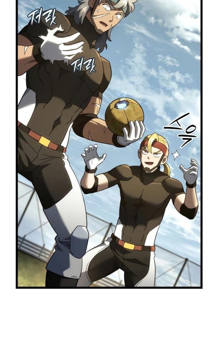 Revenge of the Iron-Blooded Sword Hound Chapter 78 - halaman 59