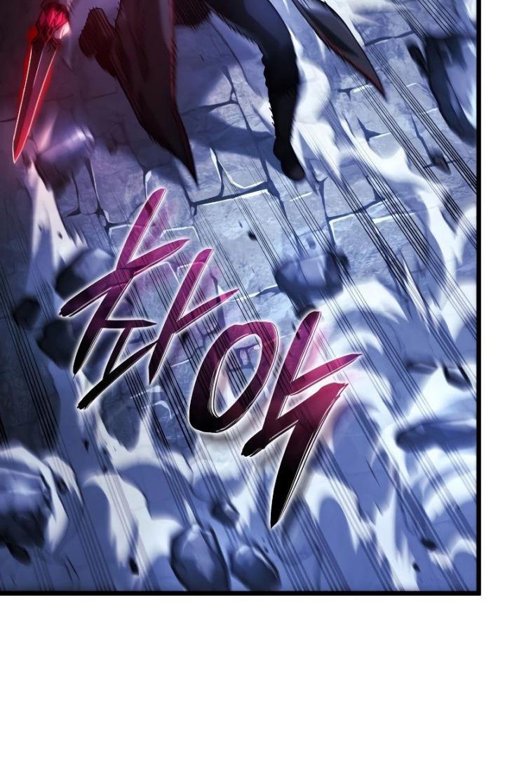 Revenge of the Iron-Blooded Sword Hound Chapter 78 - halaman 94