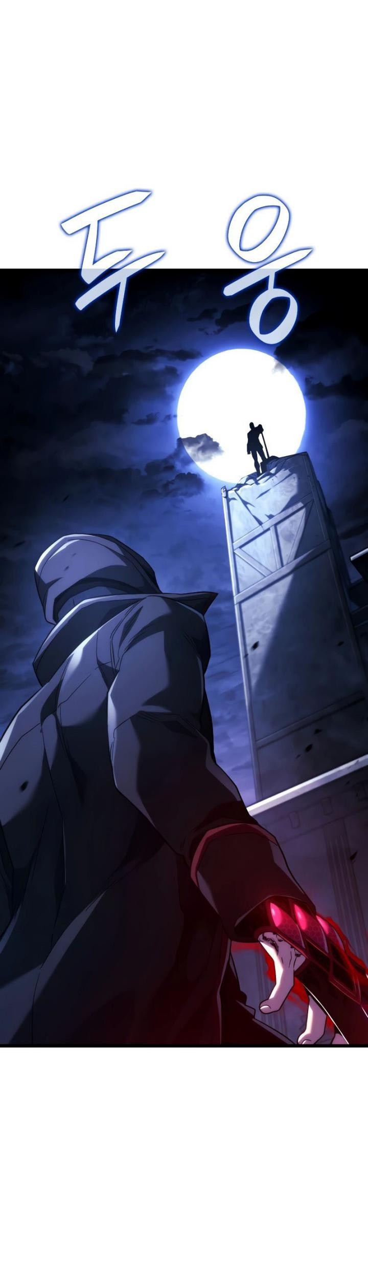 Revenge of the Iron-Blooded Sword Hound Chapter 78 - halaman 95