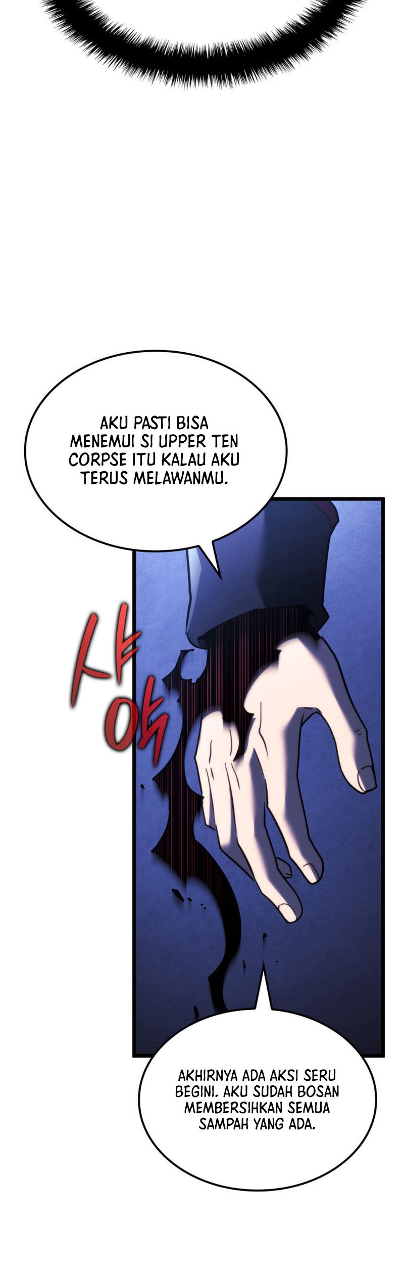 Revenge of the Iron-Blooded Sword Hound Chapter 79 - halaman 18