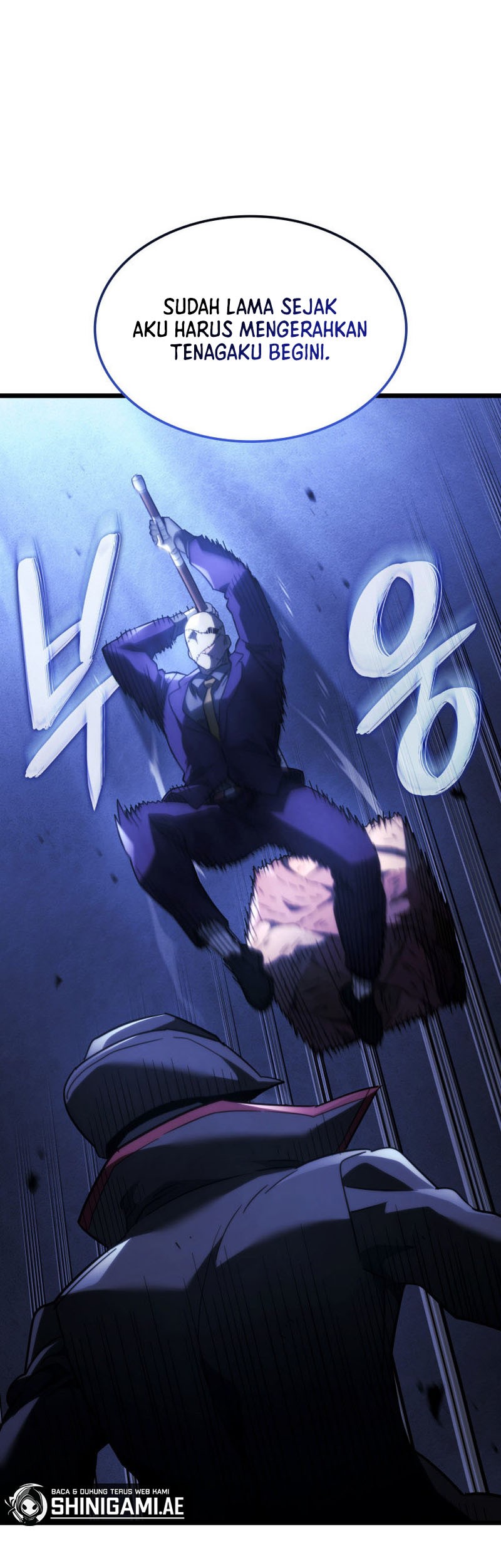 Revenge of the Iron-Blooded Sword Hound Chapter 79 - halaman 19