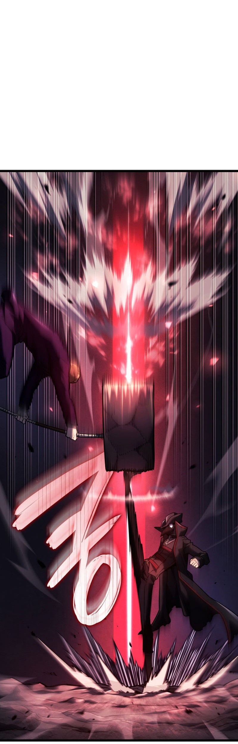 Revenge of the Iron-Blooded Sword Hound Chapter 79 - halaman 20
